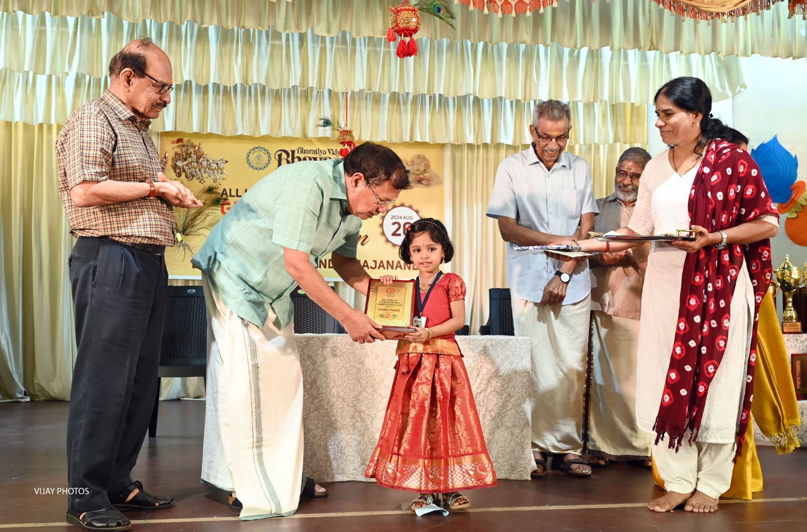 Janmashtami 4