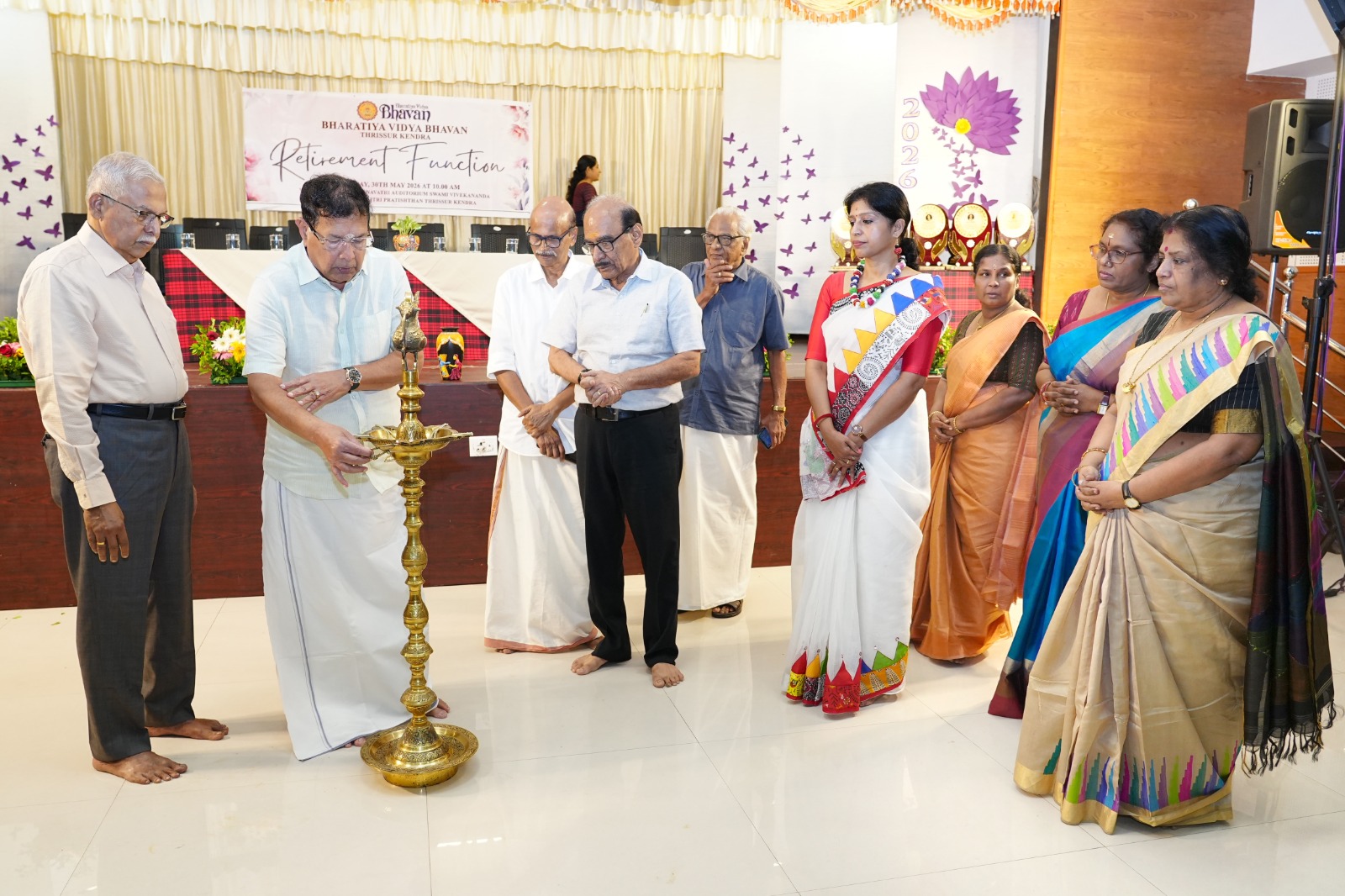 Retirement Function image