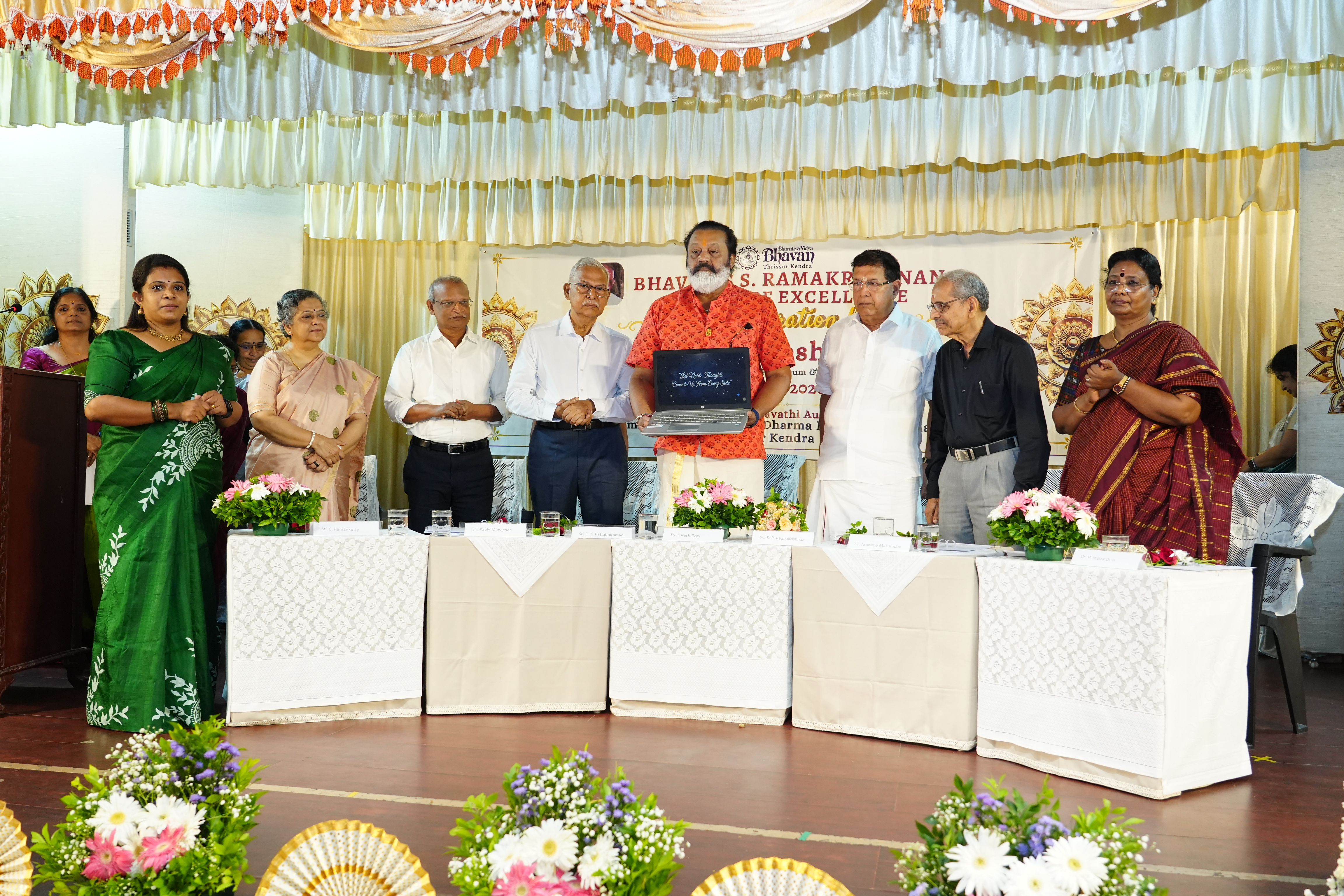 Inauguration Of Bhavan's S Ramakrishnan Centre Of Excellence - Image 3